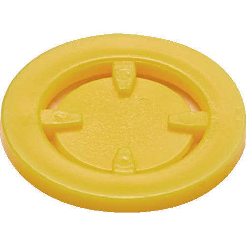 MATABi Replacement Empty Cone Nozzle Parts for Pressure Sprayers, Yellow, Regular Mist, 834423032, 1 Piece