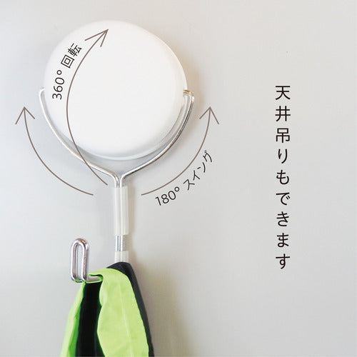 mitsuya 強力マグネットフック モンキー10kg 黒 M30430 MKY-10-BK 1 個