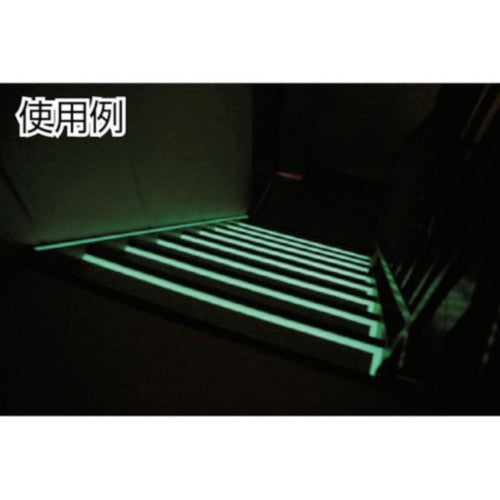 NEMOTO 高輝度蓄光式ルミノーバテープS 10mm×10m EG-30U-C-10 1 巻