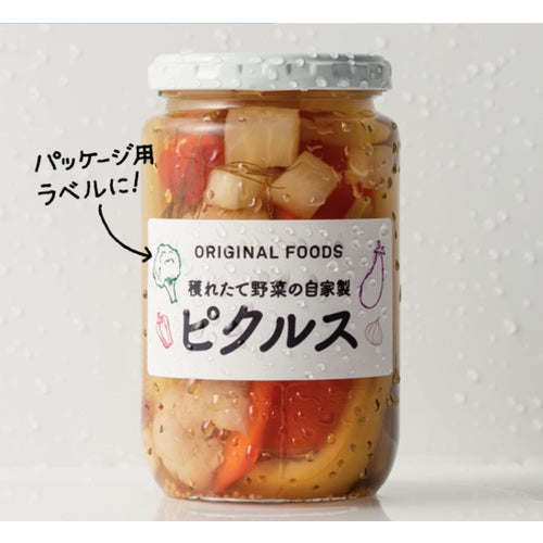 3M 에이원 라벨 씰 초내수 표시·패키지 라벨 잉크젯 매트지 흰색 A4 12면 1봉지(20 시트입) 62212 62212 1 PK