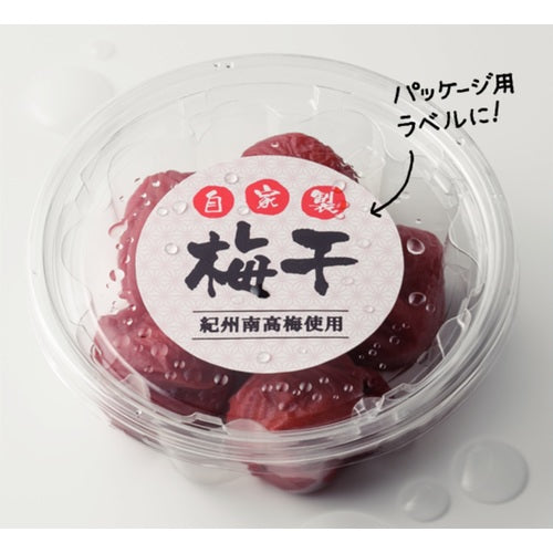 3M 에이원 라벨 씰 초내수 표시・패키지 라벨 잉크젯 매트지 흰색 A4 12면 1봉지(20 시트입) 62412 62412 1 PK