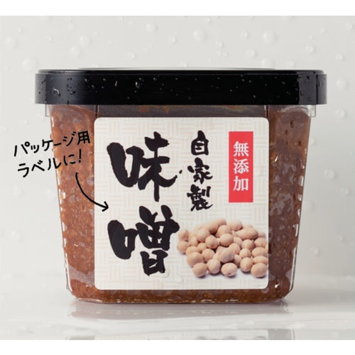 3M エーワン ラベルシール 超耐水 表示・パッケージラベル インクジェット 光沢紙 白 A4 12面 1袋(10シート入) 64312 64312 1 PK