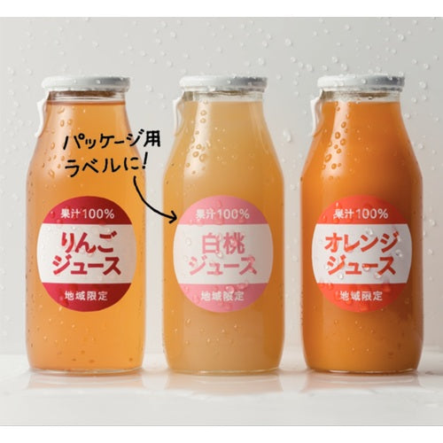 3M 에이원 라벨 씰 초내수 표시・패키지 라벨 잉크젯 매트지 흰색 A4 15면 1봉지(20 시트입) 62415 62415 1 PK