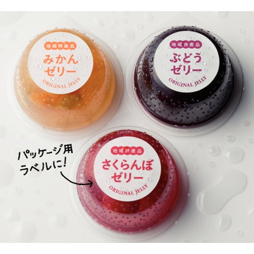 3M 에이원 라벨 씰 초내수 표시・패키지 라벨 잉크젯 매트지 흰색 A4 24면 1봉지(20 시트입) 62424 62424 1 PK