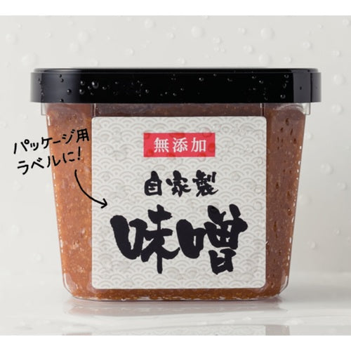 3M 에이원 라벨 씰 초내수 표시·패키지 라벨 잉크젯 매트지 흰색 A4 12면 1봉지(20 시트입) 62312 62312 1 PK