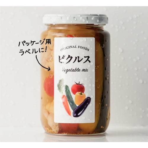 3M エーワン ラベルシール 超耐水 表示・パッケージラベル インクジェット 光沢紙 白 A4 12面 1袋(10シート入) 64212 64212 1 PK