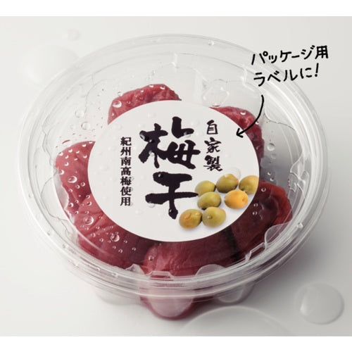 3M A-One Label Stickers, Ultra Water Resistant, Display and Package Labels, Inkjet, Glossy Paper, White, A4, 12 Faces, 1 Bag (10 Sheets) 64412 64412 1 PK