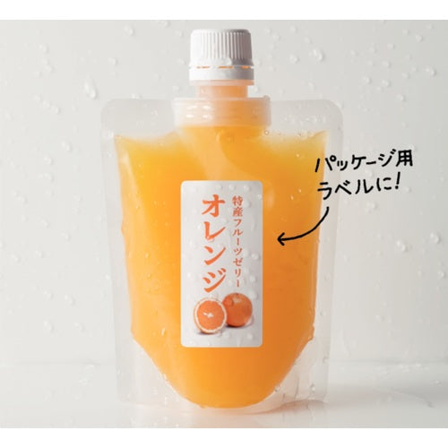 3M エーワン ラベルシール 超耐水 表示・パッケージラベル インクジェット 光沢紙 白 A4 27面 1袋(10シート入) 64227 64227 1 PK