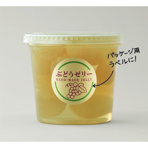 3M エーワン ラベルシール(インクジェット用)24面 40mmφ 28292 1 PK