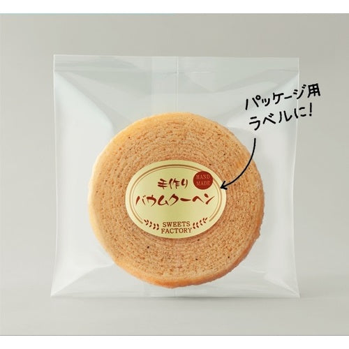 3M 에이원 라벨 씰(잉크젯용) 28면 타원형 28293 1 PK