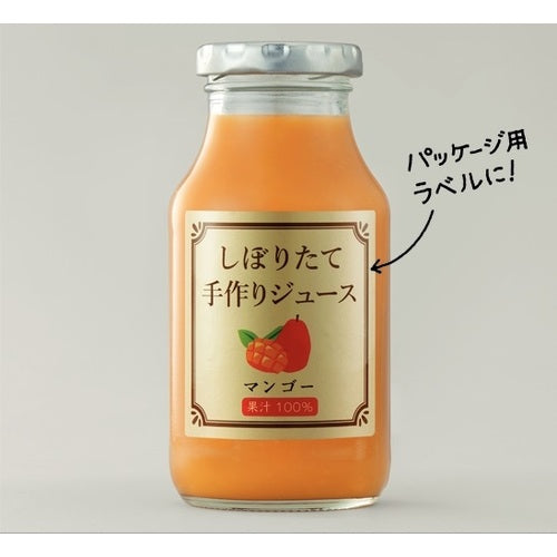 3M 에이원 라벨 씰(잉크젯용) 12면 각환 28295 1 PK