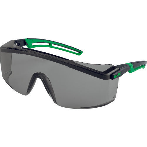 UVEX 遮光めがね ウベックス アストロスペック 2.0 CB (遮光度#1.7) 9064141 1 個