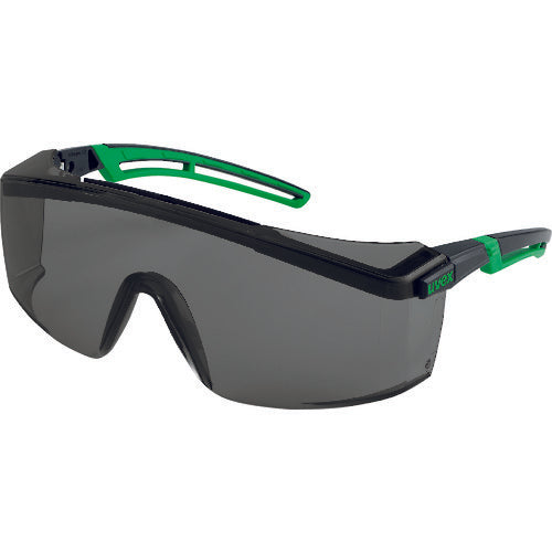 UVEX Sun-blocking Glasses UVEX Astrospec 2.0 CB (Sun-blocking Level #3) 9064143 1 pc