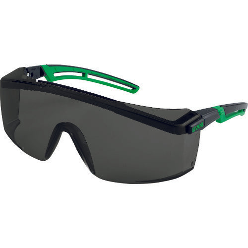 UVEX Sun-blocking Glasses UVEX Astrospec 2.0 CB (Sun-blocking Level #4) 9064144 1 pc