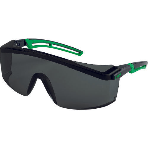 UVEX Sun-blocking Glasses UVEX Astrospec 2.0 CB (Sun-blocking Level #5) 9064145 1 pc