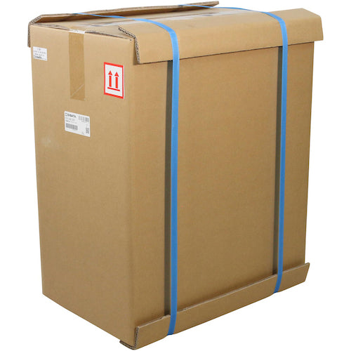 SIBATA Low Temperature Circulating Water Bath Coolman Pal C-307 051140-307 1 unit