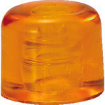 GEDORE Plastic Hammer Replacement Head for 224E 35mm 8822830 1 piece