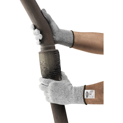 Ansell Work Gloves Edge 48-700 L Size 48-700-9 1 pair