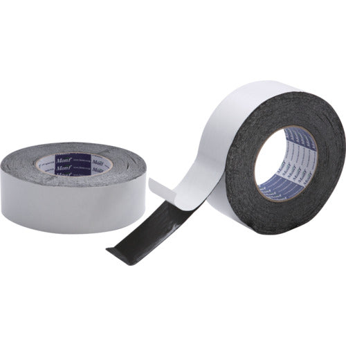 Furutoh Butyl Rubber Waterproof Tape W-513 50mm x 20m W-51350X20 1 roll
