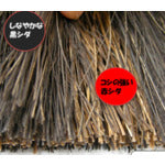 日本クリンテック イイとこ取りほうき ハイブリッドタイプ スタンド型チリトリセット 394565 1 本