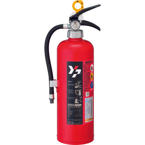 YAMATO ABC powder fire extinguisher 6 type 2.0kg pressure accumulation type YA-6NX 1 piece