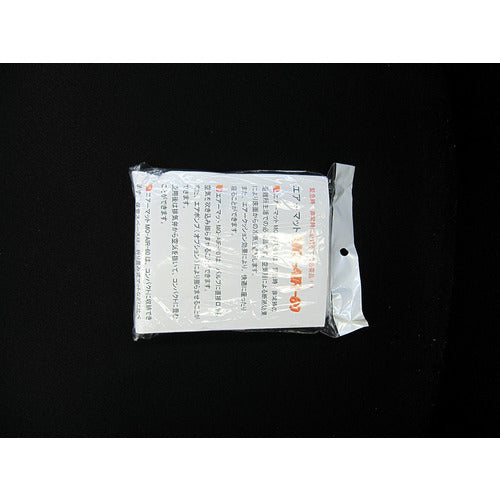 Taiyo Air Mattress MQ-AIR-60 MQ-AIR-60 1 piece