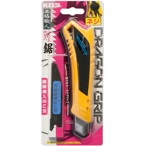 KDS 드래곤 그립 만능 초소 톱날 T-16 1개