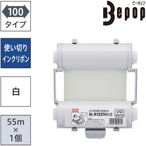 MAX Bepop Disposable Ink Ribbon Cassette White SL-R122TH 1 piece