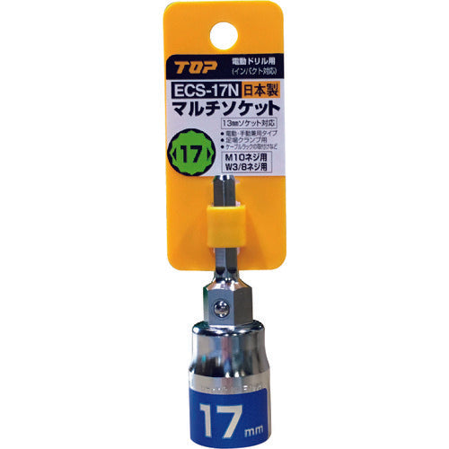 TOP 電動ドリル用マルチソケット ECS-17N 1 個