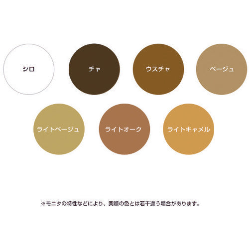 Tachikawa Finish Nails 25mm Light Camel (3000pcs) F25LC 1 box