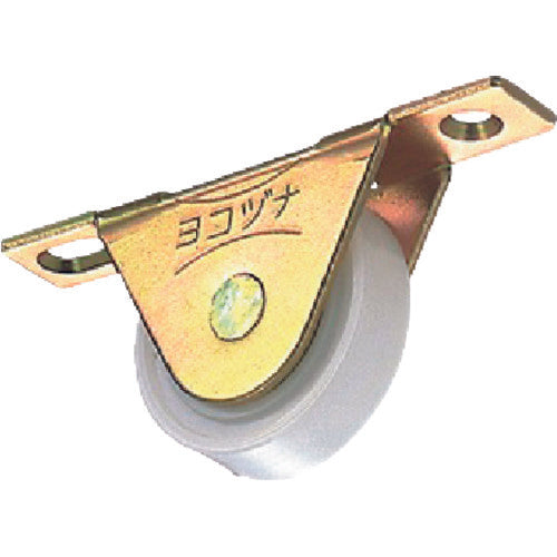 ヨコヅナ 鉄枠下車 22mm 平 QEM-0222 1 個