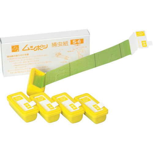Asahi Mushi Pon Cartridges (5 pcs) Yellow S-6 1 box