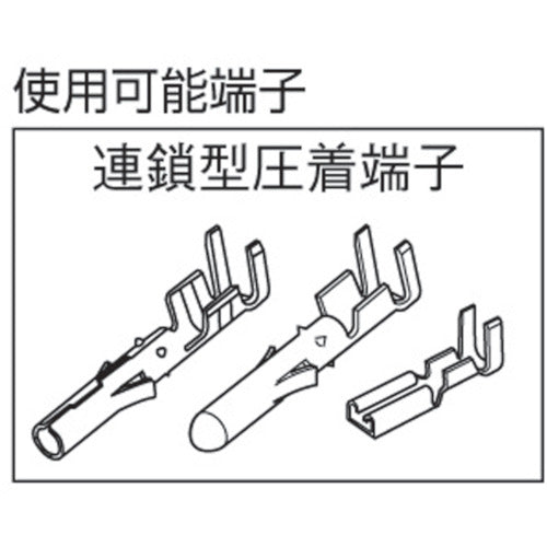 泉 手式圧着工具 連鎖型圧着端子用 F-200 1 丁
