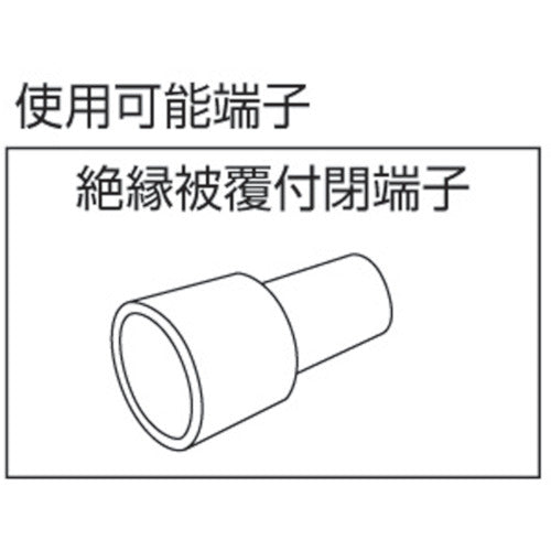 泉 手動片手式工具閉端端子用 7GO-A 1 丁