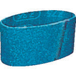 mine cloth belt (60 x 260 mm) (25 pieces) Z24# C9 1 box