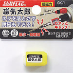 Sunflag Magnetic Taro GK-1 1 piece