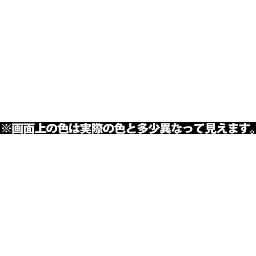 KANSAI 建築・内装用補修剤 変成シリコーンHMアルミパウチ ブラック 100ml 00427660362100 1 個