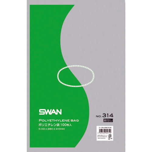 Swan Poly Bags No. 314 No String 100 Pieces 006616194 1 Book