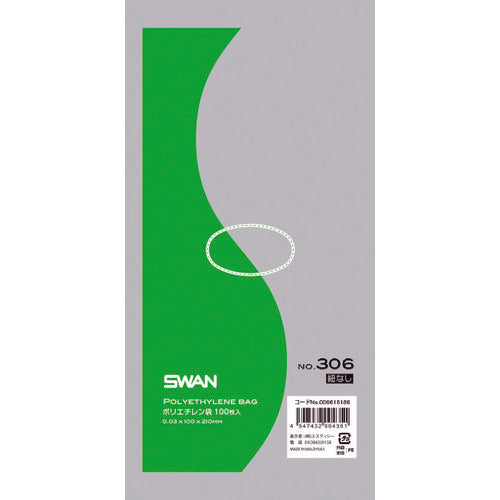 Swan Poly Bags No. 306 No String 100 Bags 006616186 1 Book