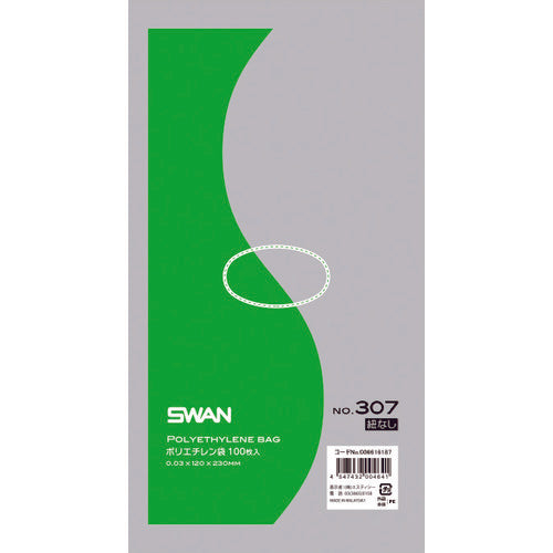 Swan Poly Bags No. 307 No String 100 Pieces 006616187 1 Book