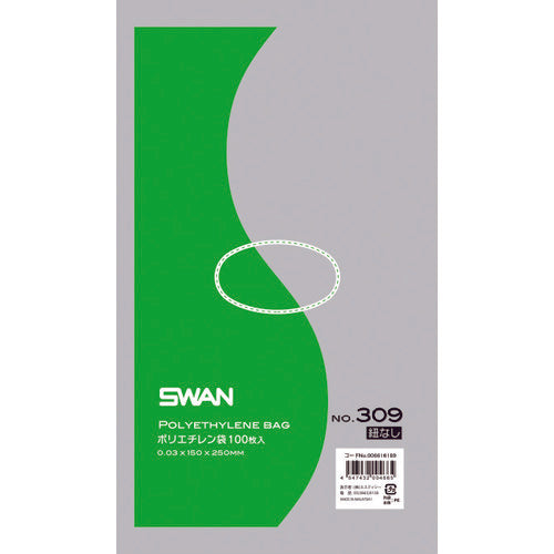 Swan Poly Bags No. 309 No String 100 Pieces 006616189 1 Book