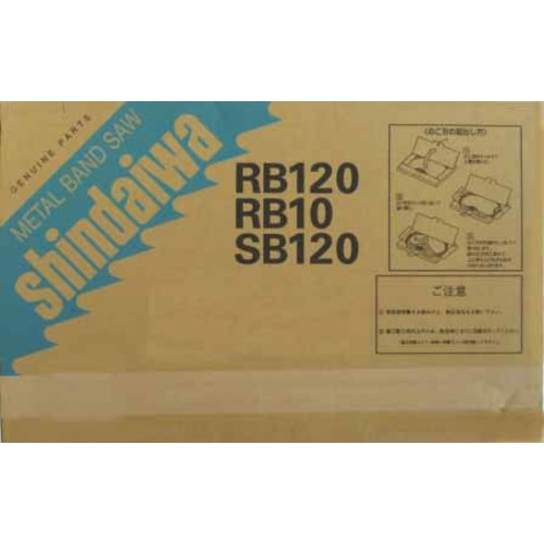 Shindaiwa Band Saw Blade 1851314002 SBNF14 10 pieces
