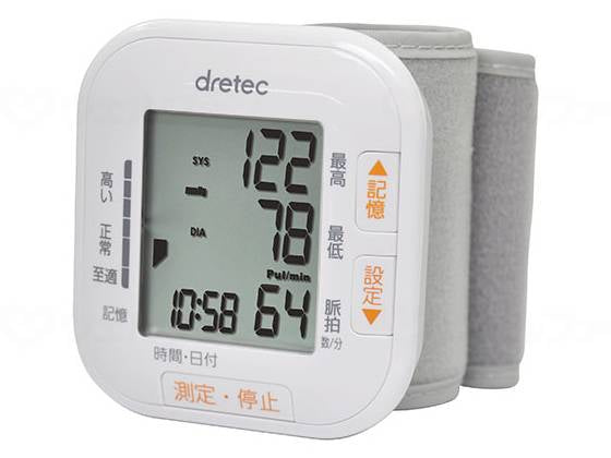 Dretec Wrist Blood Pressure Monitor BM-103WT