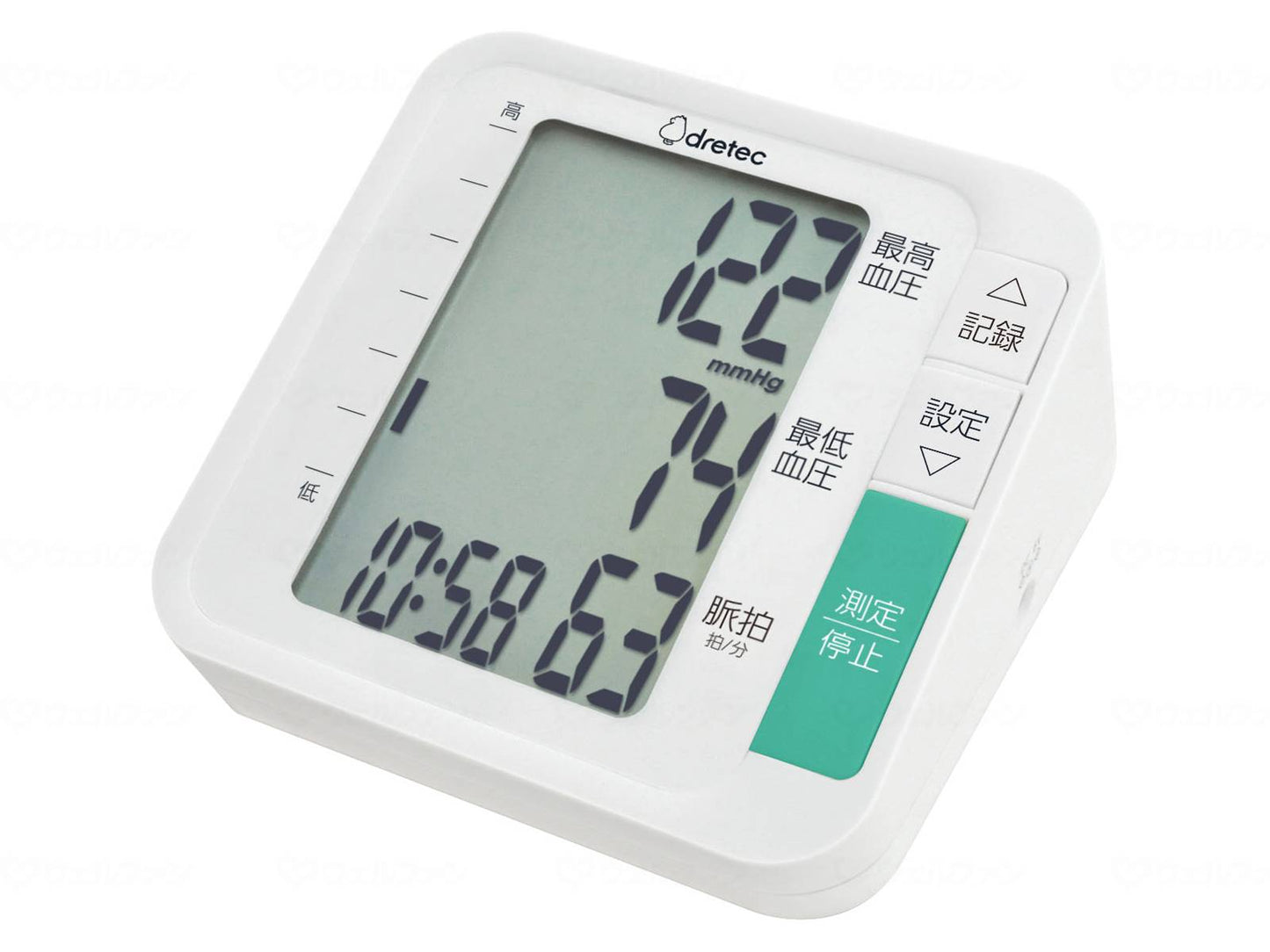 ドリテック上腕式血圧計 BM-210WT ホワイト