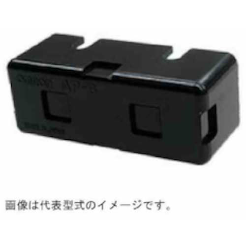 OMRON rotary switch option AP-B 1 piece