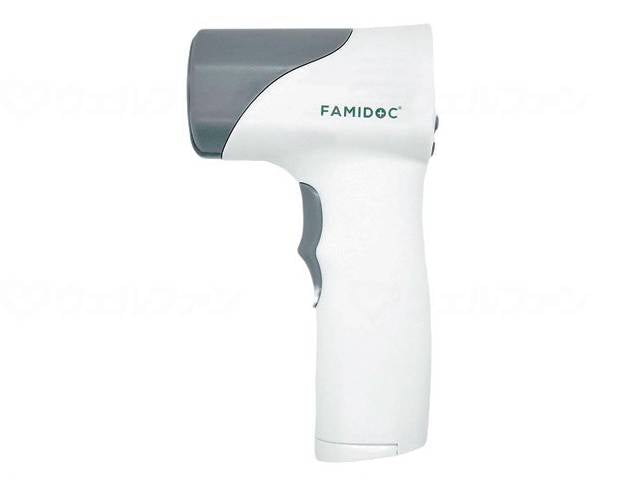 Harazawa Pharmaceutical Industry Non-contact Thermometer Famidoc Plus