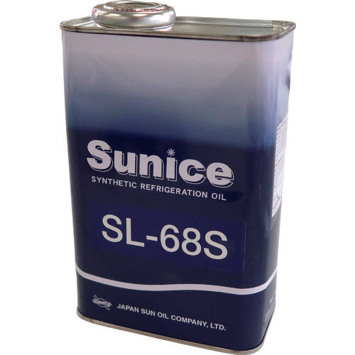 BBK Suniso Oil SL-68S 1 piece