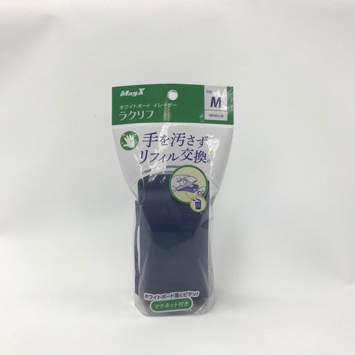 마그엑스 화이트보드 이레이저 라클리프(M) MRAKU-M 1개