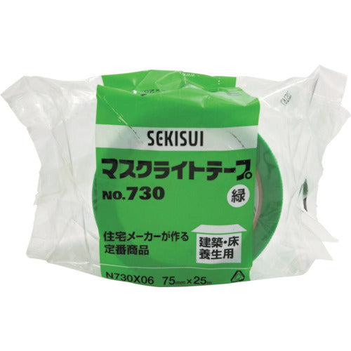 Sekisui Mask Light Tape #730 75X25 Green N730X06 1 roll