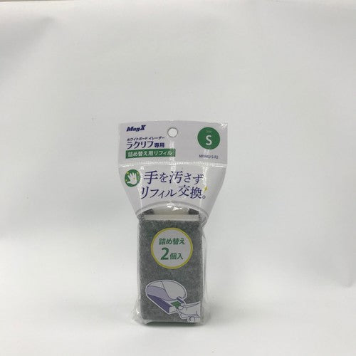 마그엑스 화이트보드 이레이저 라클리프(S) 리필 MRAKU-S-R2 1 PK